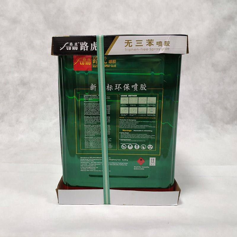 德力高路虎海绵喷强力胶喷床垫箱包转椅胶水环保喷胶胶皮革手袋,淘宝优惠券,粉丝福利购,淘宝优惠卷