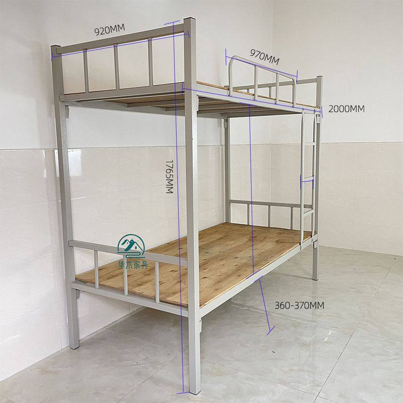上下铺铁架床学生双层铁床加厚架子床床双人方工地员工高低宿舍管,淘宝优惠券,粉丝福利购,淘宝优惠卷