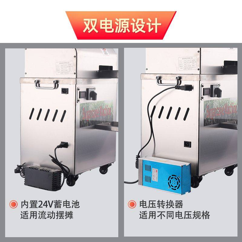 厂家直供商用甘蔗榨汁机 全自动不锈钢生榨设备 新榨立式甘蔗机,淘宝优惠券,粉丝福利购,淘宝优惠卷