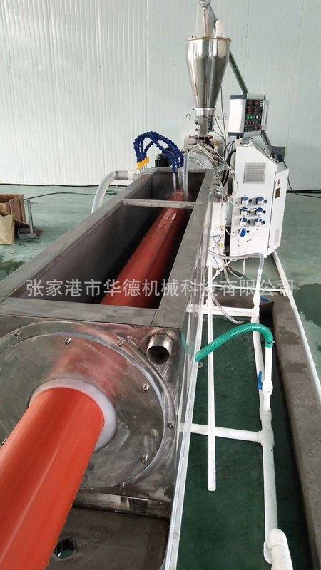 CPVC电力管电缆管生产线水管生产设备 PVC管排水管生产线生产设备,淘宝优惠券,粉丝福利购,淘宝优惠卷