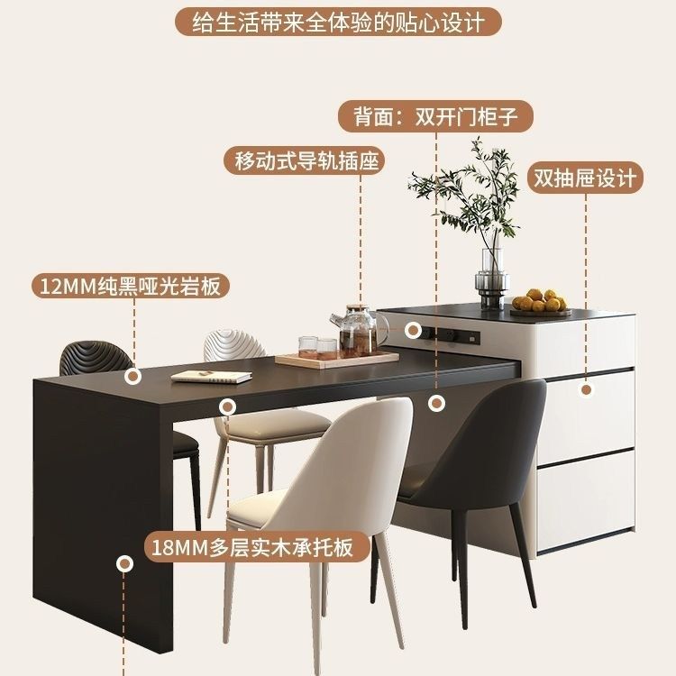 简约岩板岛台餐桌一体可伸缩圆弧形中岛家用小户型现代厨房吧台桌,淘宝优惠券,粉丝福利购,淘宝优惠卷