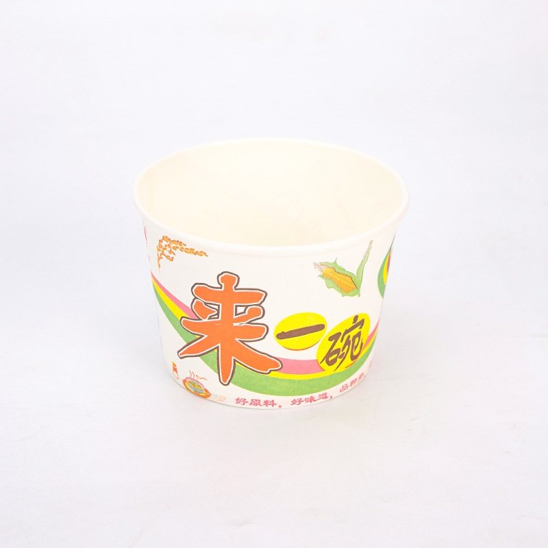 纸碗一号850毫升外卖盖外卖专用小吃盒打包带碗打包餐盒圆形,淘宝优惠券,粉丝福利购,淘宝优惠卷