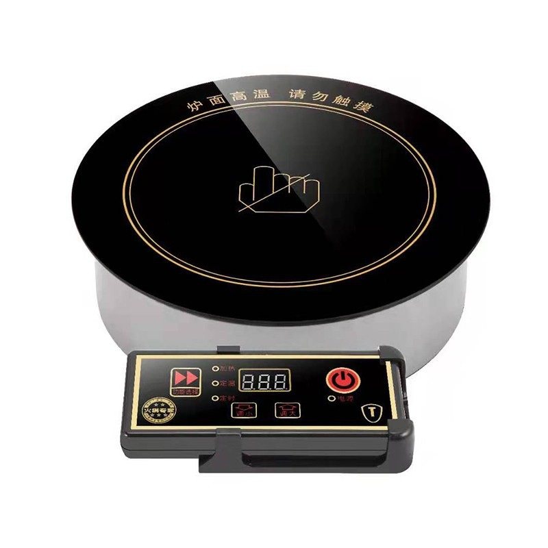 商用火锅电陶炉嵌入式圆形火锅光波炉3000w串串香大功率砂锅专用,淘宝优惠券,粉丝福利购,淘宝优惠卷