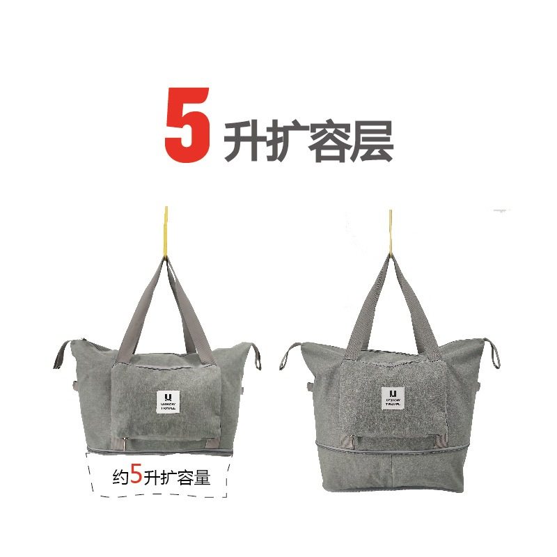 新品 旅行包大容量男女可插拉杆手提包出差便携待产收纳包运动包,淘宝优惠券,粉丝福利购,淘宝优惠卷