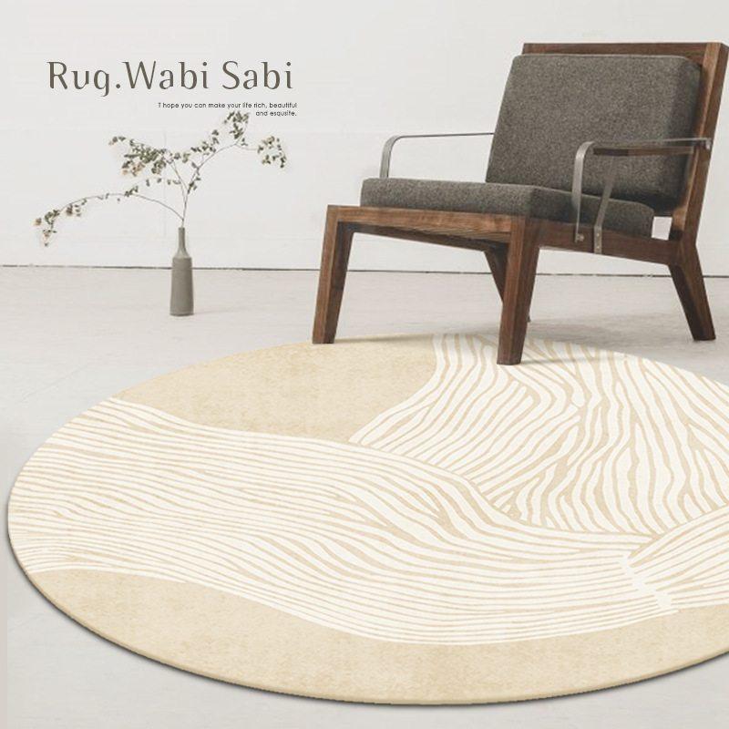 轻奢圆形地毯电脑椅垫卧室书房地椅子吊篮沙发椅垫子转椅客厅学习,淘宝优惠券,粉丝福利购,淘宝优惠卷