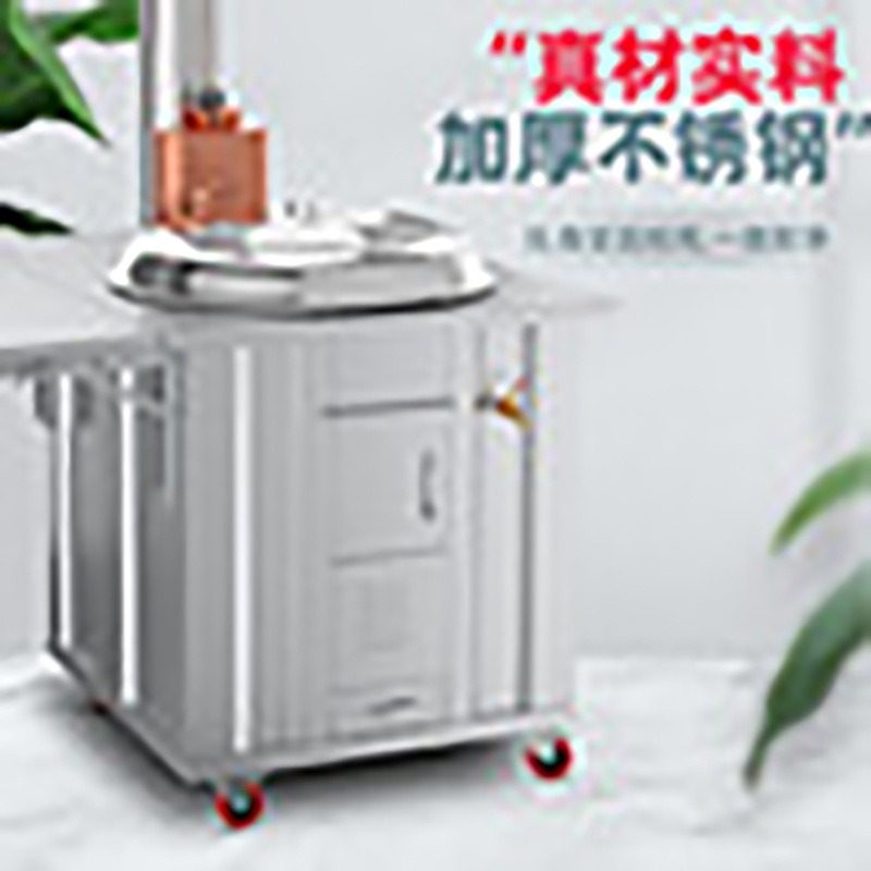 农村柴火灶土灶台家用烧木柴不锈钢可移动室内大锅台炉子,淘宝优惠券,粉丝福利购,淘宝优惠卷