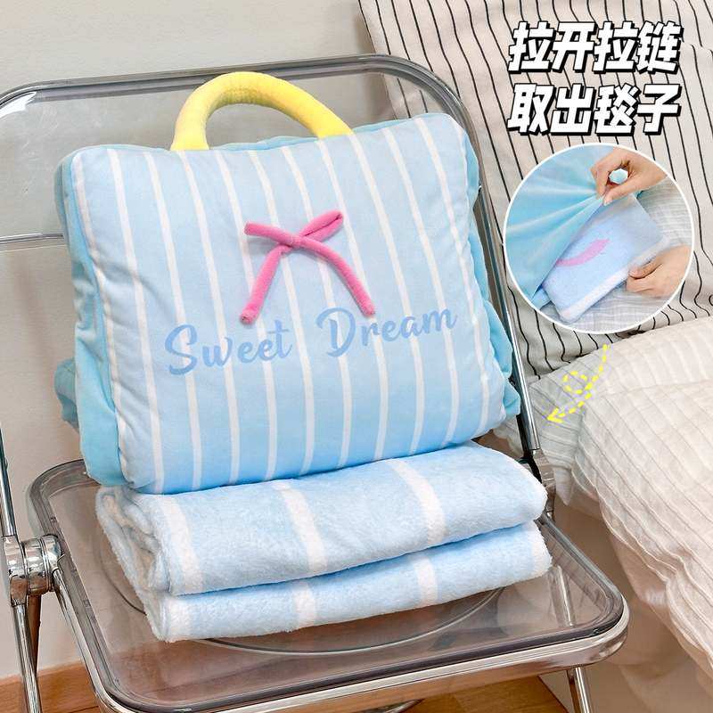 抱枕被子两用毯子二合一沙发客厅靠背垫车载办公室午睡枕头腰靠,淘宝优惠券,粉丝福利购,淘宝优惠卷