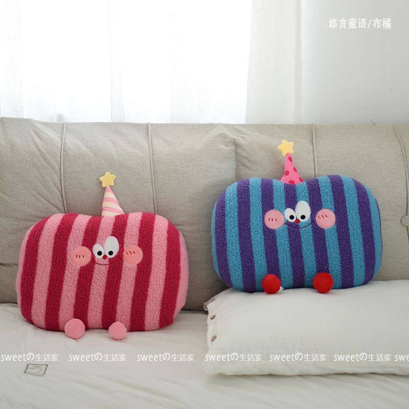 多巴胺可爱枕头睡觉午休枕记忆棉拆洗趴趴枕床头靠枕沙发靠垫抱枕,淘宝优惠券,粉丝福利购,淘宝优惠卷