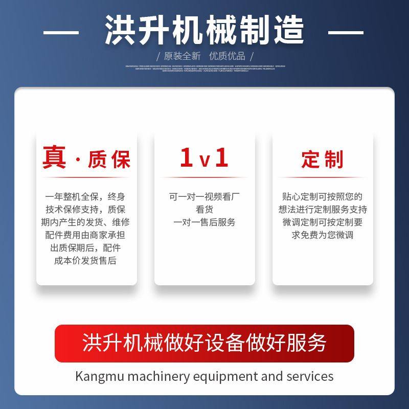 液压清粪车三轮自动刮粪车运输自卸一体铲粪车养殖场小型清粪设备,淘宝优惠券,粉丝福利购,淘宝优惠卷