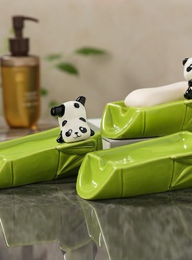 陶瓷摆件香皂盒浴室工艺品创意熊猫网皂装饰新款碟竹节可爱家用红