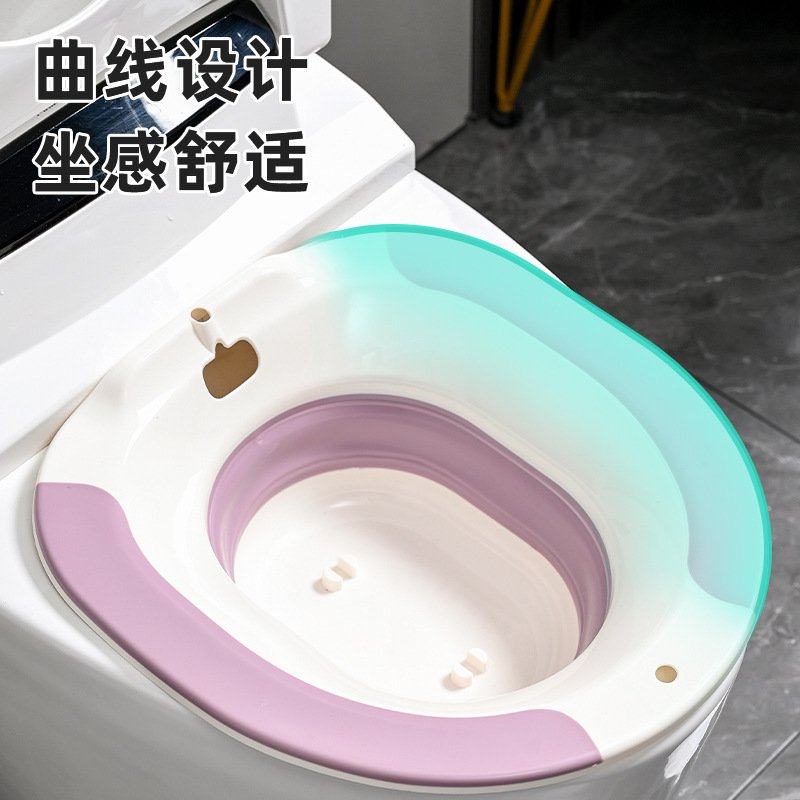 家用坐浴盆折叠马桶盆痔孕妇盆男女免蹲盆子清洗加厚屁盆月屁屁洗,淘宝优惠券,粉丝福利购,淘宝优惠卷