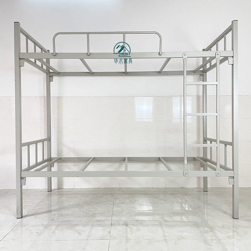 上下铺铁架床学生双层铁床加厚架子床床双人方工地员工高低宿舍管,淘宝优惠券,粉丝福利购,淘宝优惠卷