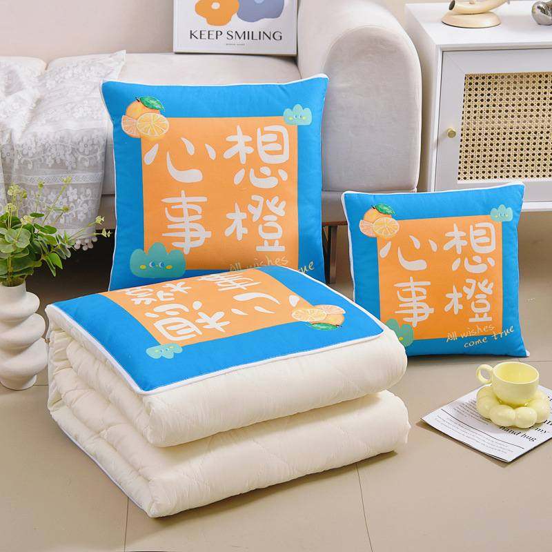 新品 马年礼物多功能二合一抱枕被四季车载午睡靠垫广告礼品两用,淘宝优惠券,粉丝福利购,淘宝优惠卷