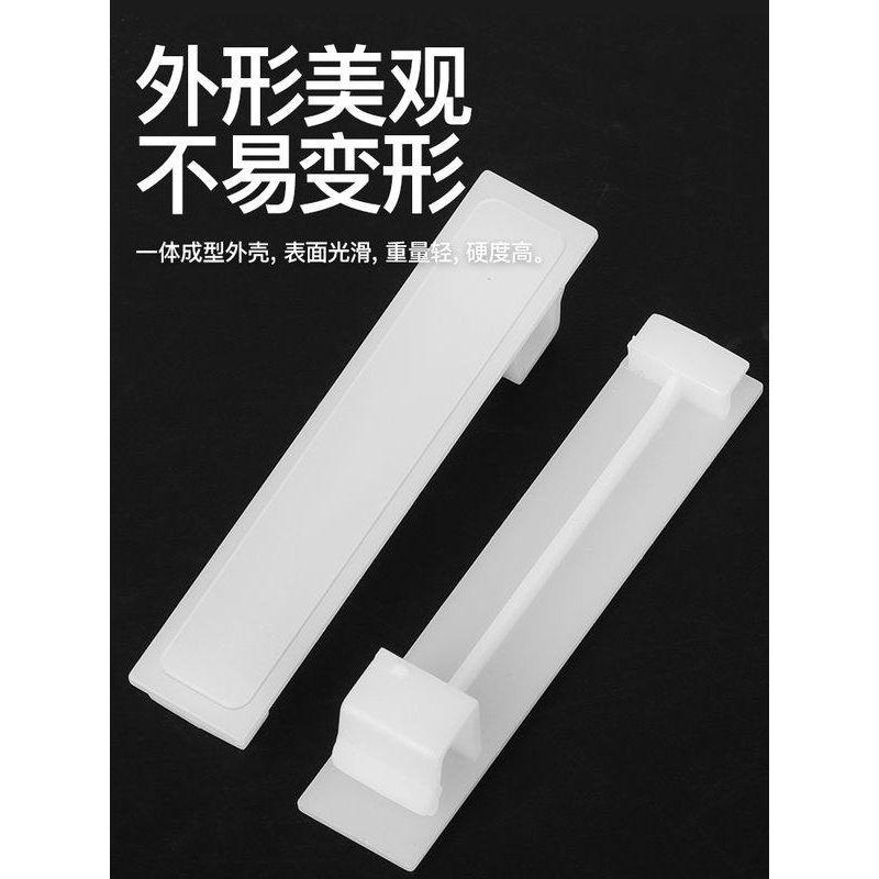 PZ30配电箱挡片回路箱补位片隔板遮片C45空开挡板白色塑料填充,淘宝优惠券,粉丝福利购,淘宝优惠卷