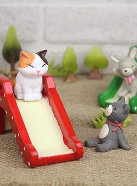 如果家居滑滑梯卡通迷你树脂礼品玩具桌面搭配装饰儿童房摆件可爱