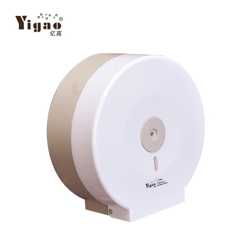 亿高店卫生间塑料大架防水纸厕大大盘纸巾卷卷纸架架纸盒,淘宝优惠券,粉丝福利购,淘宝优惠卷