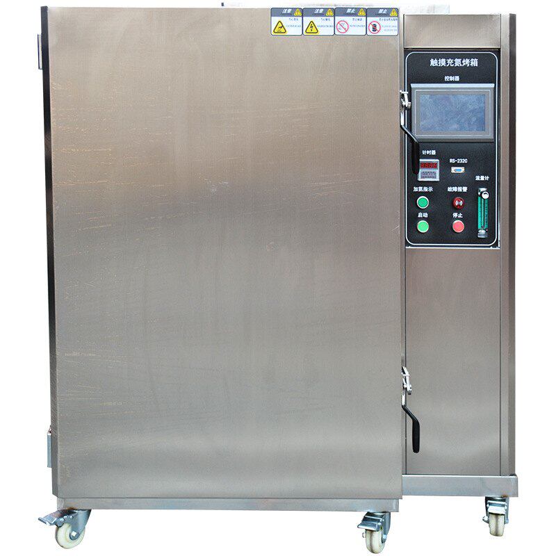 Vacuum box, vacuum oven, vacuum nitrogen filling oven, vacuum deaeration box 59