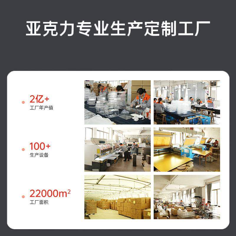 亚克力手机展示架定制透明桌面陈列架台logo电子产品数码印刷摆放,淘宝优惠券,粉丝福利购,淘宝优惠卷