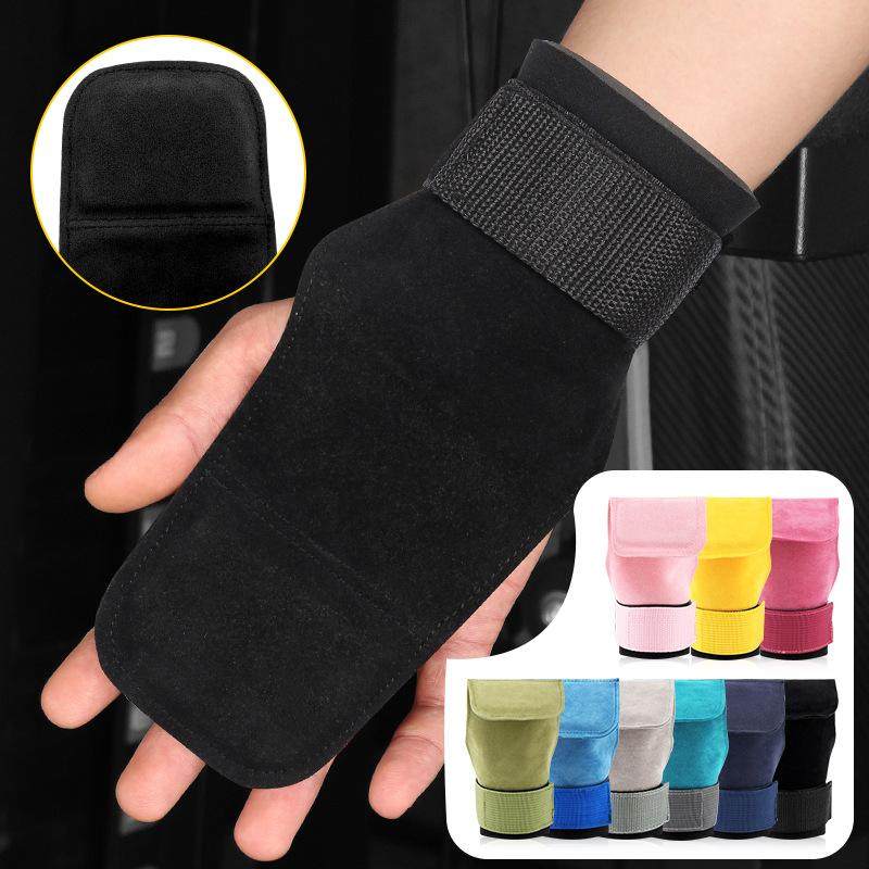 力量训练牛皮护手健身举重HS005护腕拉带手套助力握力引体向上硬,淘宝优惠券,粉丝福利购,淘宝优惠卷