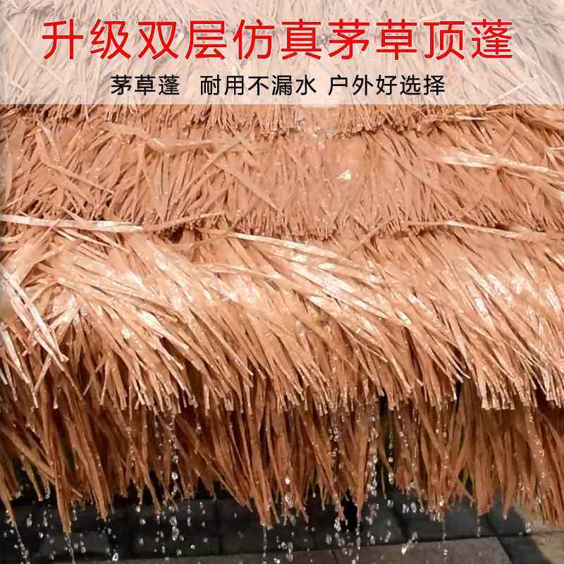 户外凉亭镀锌顶棚亭子四柱遮阳棚休闲亭庭院花园雨棚别墅大天台,淘宝优惠券,粉丝福利购,淘宝优惠卷