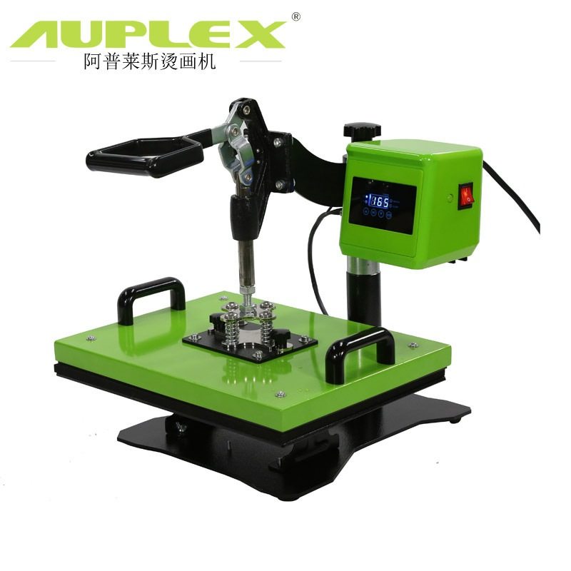 多功能热转印机平板摇头烫画机烤杯机T恤服装印花机器设备烤帽机,淘宝优惠券,粉丝福利购,淘宝优惠卷