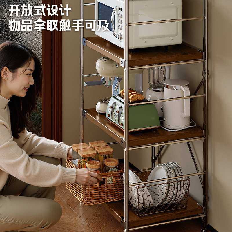 新款厨房日式置物架落地光轴多层微波炉烤箱收纳架阳台货架展示架,淘宝优惠券,粉丝福利购,淘宝优惠卷
