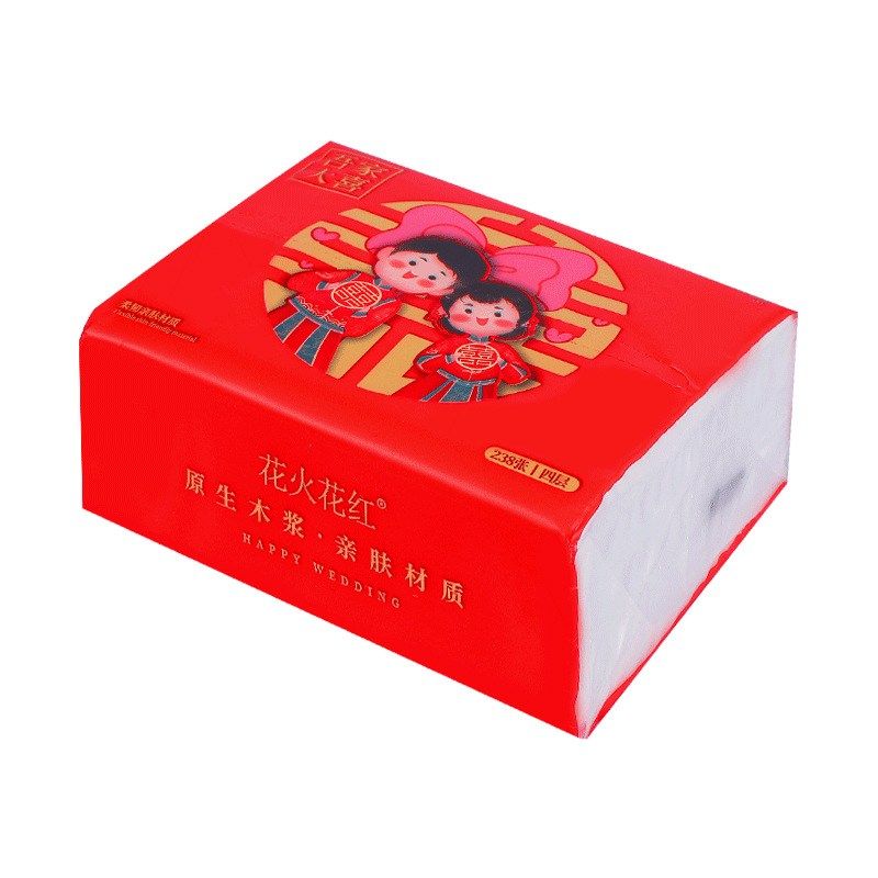 备婚订婚喜事结婚用品喜字婚宴抽喜庆纸酒席日用百货家居大全纸巾,淘宝优惠券,粉丝福利购,淘宝优惠卷