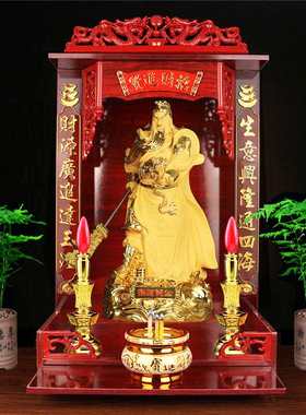 关公财神神像摆件树脂关羽关二爷佛像店铺家用供台佛龛客厅武财神