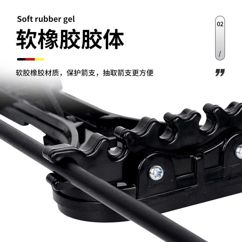 厂家批发CP706快拆箭器材复合跨境箭箭六壶射箭弓箭盒滑轮使用,淘宝优惠券,粉丝福利购,淘宝优惠卷