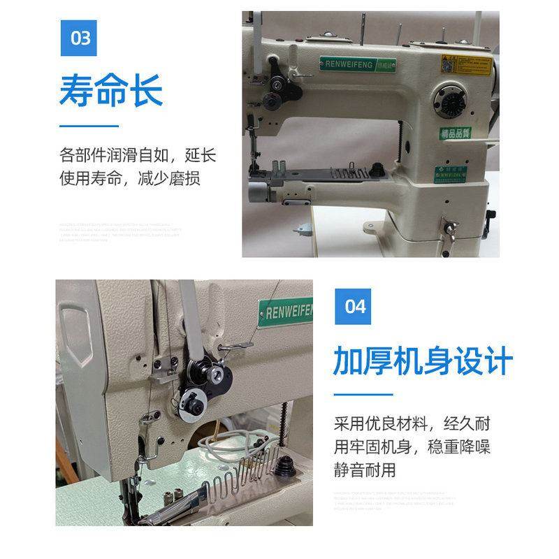 246小嘴高车包边运动制品皮革皮具宠物用品厚料工业缝纫机平缝机,淘宝优惠券,粉丝福利购,淘宝优惠卷