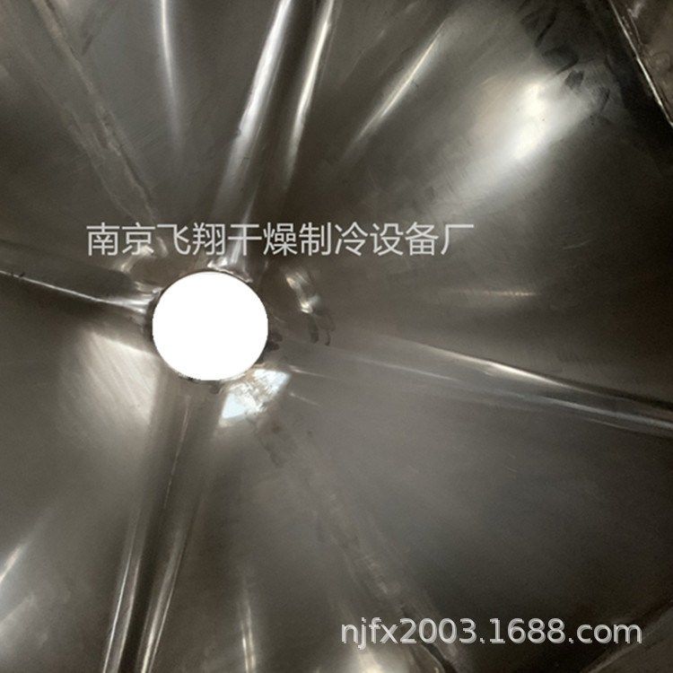 方锥实验室混合 移动换桶式 大体积混合机 食品 饲料 医药 化工,淘宝优惠券,粉丝福利购,淘宝优惠卷