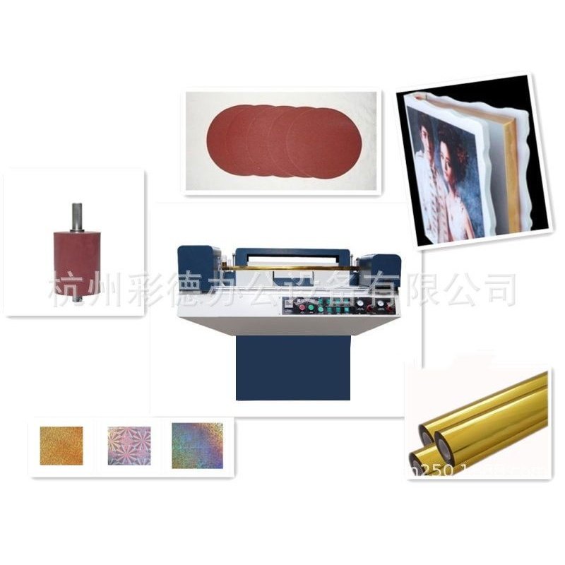 烫金磨边二合一体机 620mm 影后相册制作设备,淘宝优惠券,粉丝福利购,淘宝优惠卷
