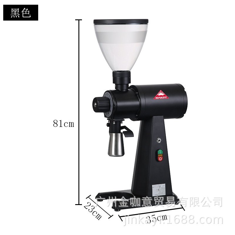 Kimkayi EK43单品意式专业电动磨豆机研磨机大磨王商用咖啡豆神器,淘宝优惠券,粉丝福利购,淘宝优惠卷
