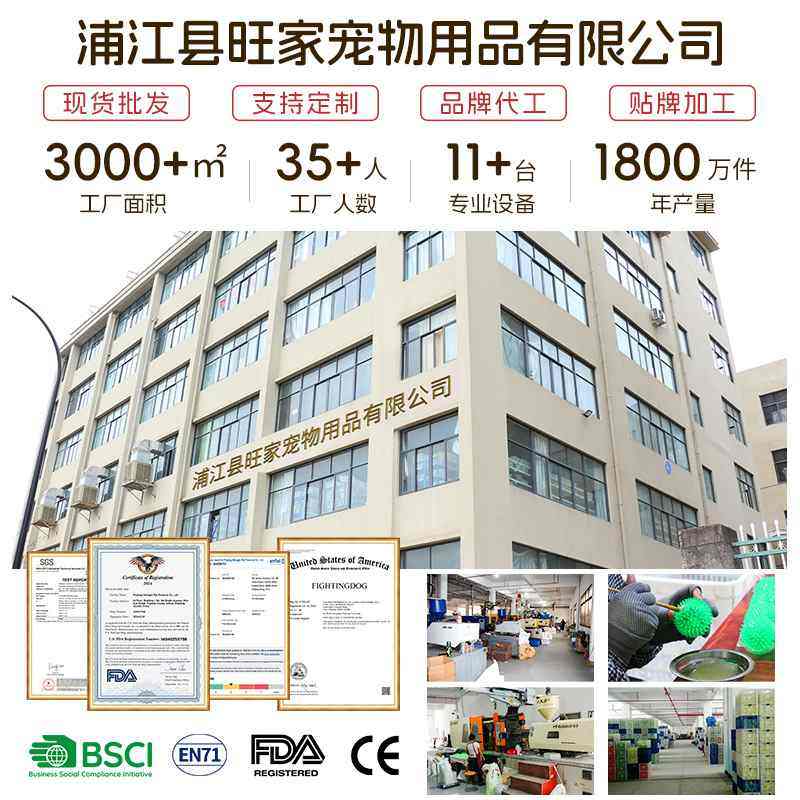 新款跨境吸盘弹簧漏食逗棒宠物宠物食球自解闷摇摆嗨漏玩具猫益智,淘宝优惠券,粉丝福利购,淘宝优惠卷