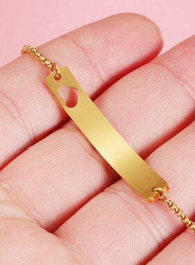 新款 镜面不锈钢镂空爱心桃心弯形长条手链可调节盒链Bar可刻字手