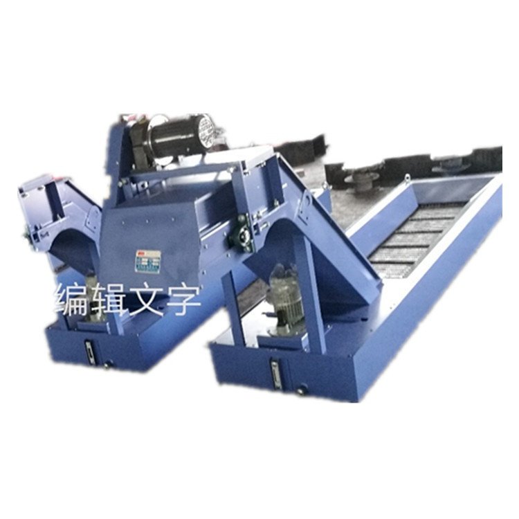 侧排链板立车排屑机 刮板排屑机 传送带链板排屑机上料链板提升机,淘宝优惠券,粉丝福利购,淘宝优惠卷