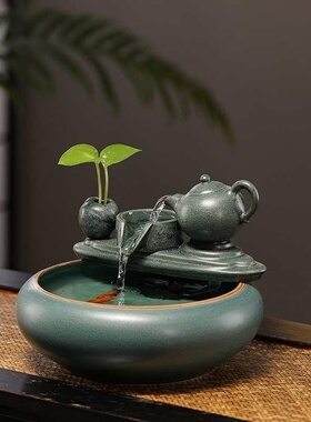 中式流水摆件禅意循环水茶迷你礼品鱼缸桌面台装饰小型客厅办公室