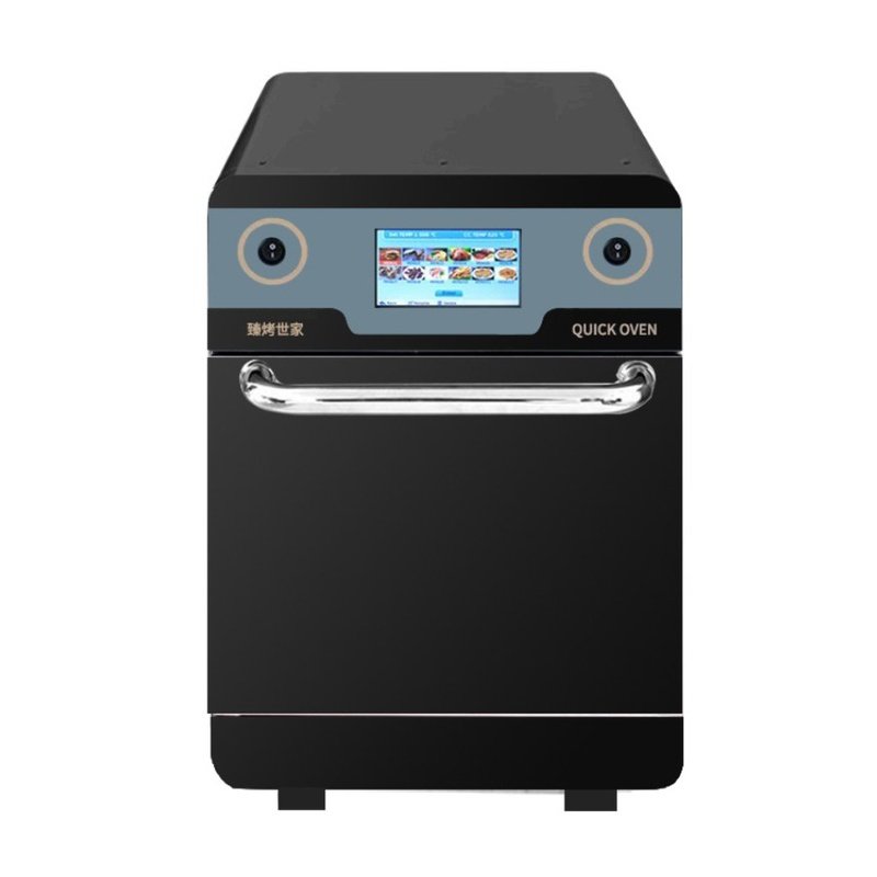臻烤世家快速烤箱商用微波热风烤箱烘烤炉酒店西餐厅便利店适用,淘宝优惠券,粉丝福利购,淘宝优惠卷