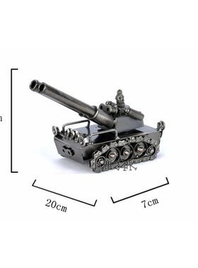手工艺品铁艺坦克模型装甲车家居摆件创意金属装饰品双筒大炮包邮
