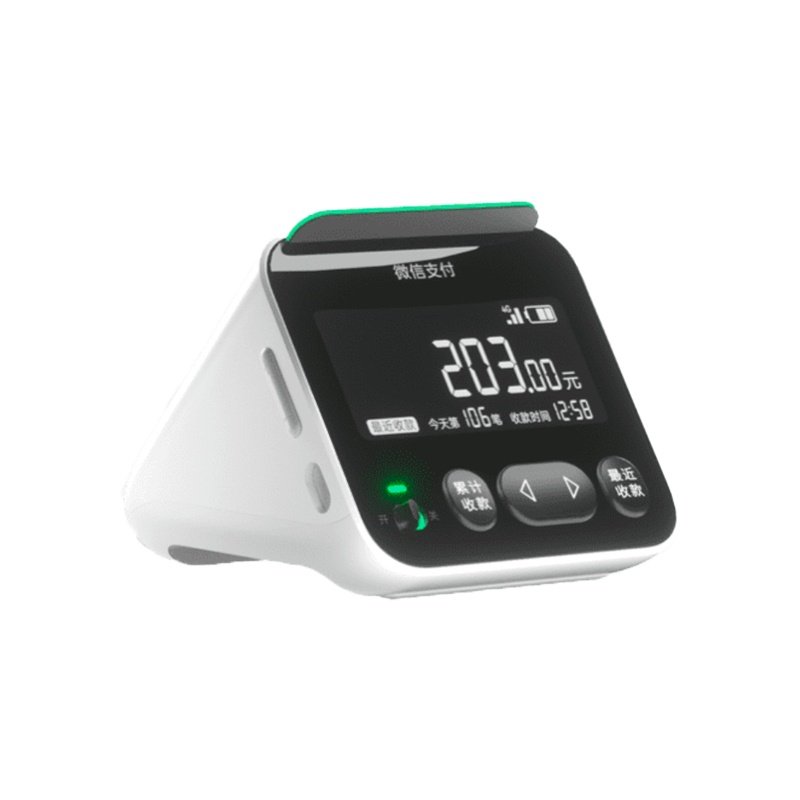 微信支付喇叭商家二维码收钱大音量4G云音箱收款提示语音新疆包邮,淘宝优惠券,粉丝福利购,淘宝优惠卷