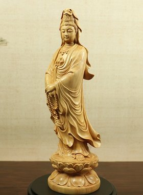 黄杨木南海观音菩萨实木雕刻保佑客厅工艺品摆件家居佛像平安呵护