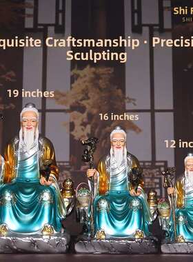 神医华佗神像真身药王爷馆医圣菩萨摆件佛像供奉中医悬壶济世药店