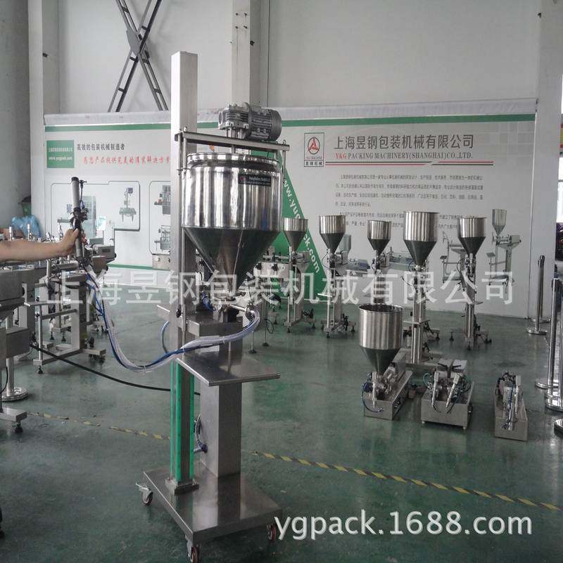 厂家直销 100-5000g奶油 冰淇淋 泡芙定量灌装机 料桶带升降,淘宝优惠券,粉丝福利购,淘宝优惠卷