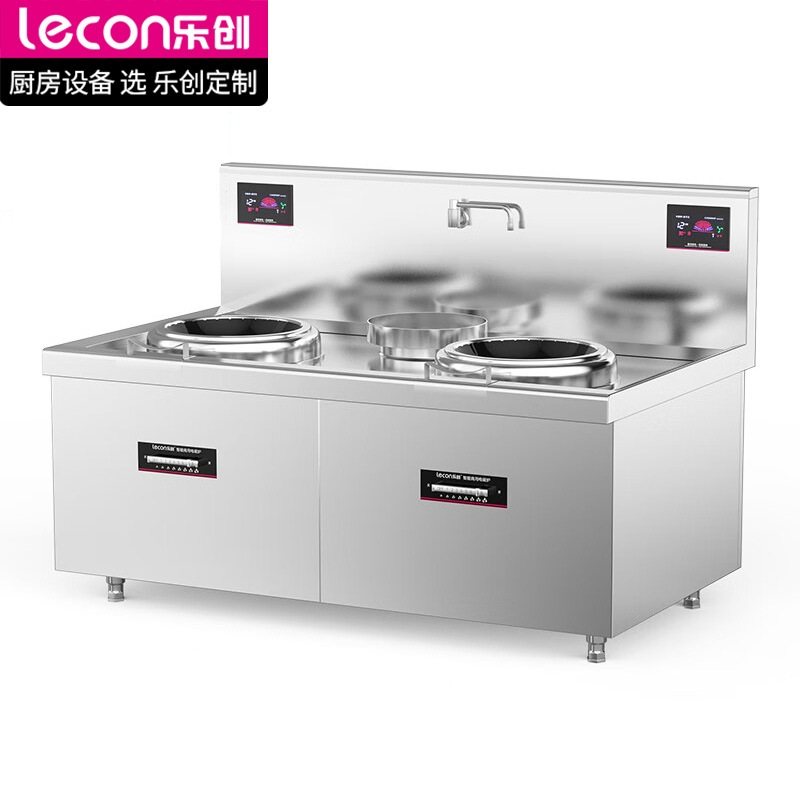 乐创电磁炉商用双头电磁灶15KW凹面炒灶学校工厂厨房单尾电炒灶,淘宝优惠券,粉丝福利购,淘宝优惠卷