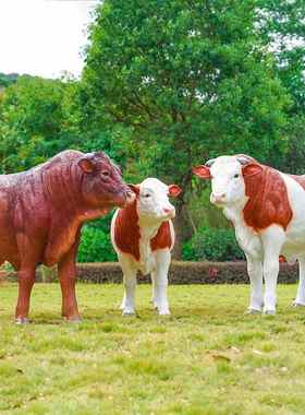 户外牛雕塑玻璃钢动物仿真假西门塔尔牛模型园林店铺装饰黄牛摆件