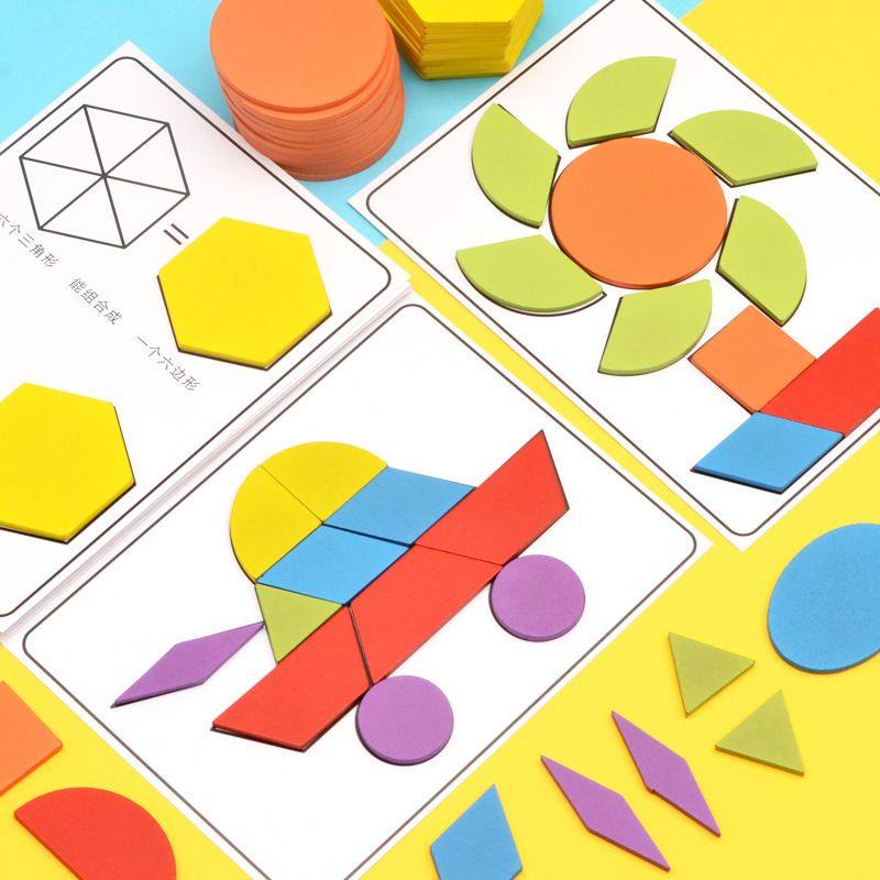 儿童多功能创意拼图198片七巧板早教智力木质益宝宝拼板1-6玩具,淘宝优惠券,粉丝福利购,淘宝优惠卷