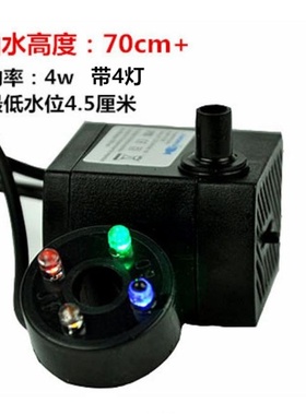 吸水石盆景小型潜水泵假山流水鱼缸循环泵抽水泵造雾器水晶球