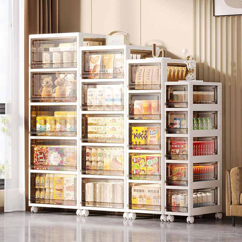透明抽屉式收纳柜家用零食整理可多层物箱置柜移动客厅文件柜,淘宝优惠券,粉丝福利购,淘宝优惠卷