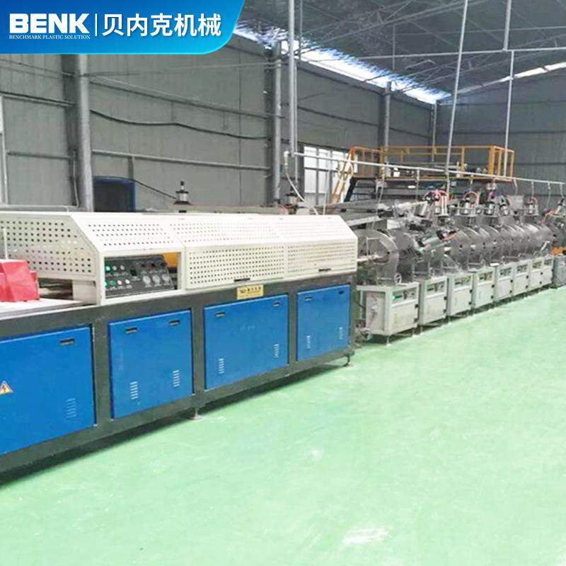 厂家供应PVC仿大理石线条生产线 室内背景墙仿大理石线条生产线,淘宝优惠券,粉丝福利购,淘宝优惠卷