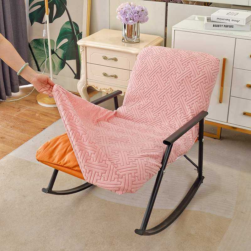 新款摇摇椅套罩家用折叠休闲躺椅套摇椅沙发套全包午休椅套可拆洗,淘宝优惠券,粉丝福利购,淘宝优惠卷